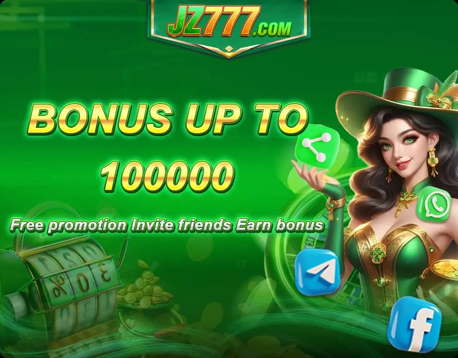 App Bonus