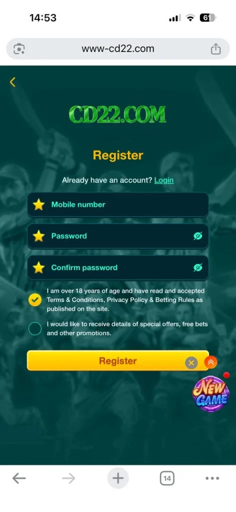 CD-Register