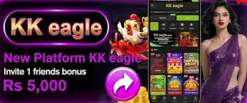 KK Eagle Rewards
