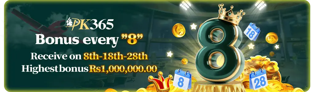 Pk365 APK