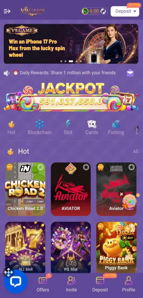 V9-Game-Download
