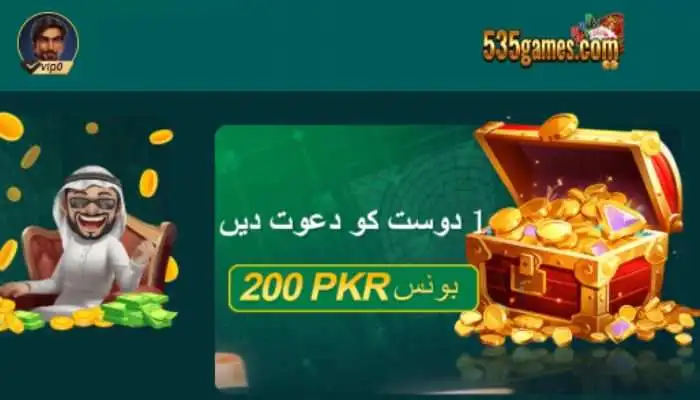 535-Game-Earn-Online-Daily