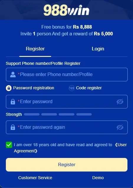 login 