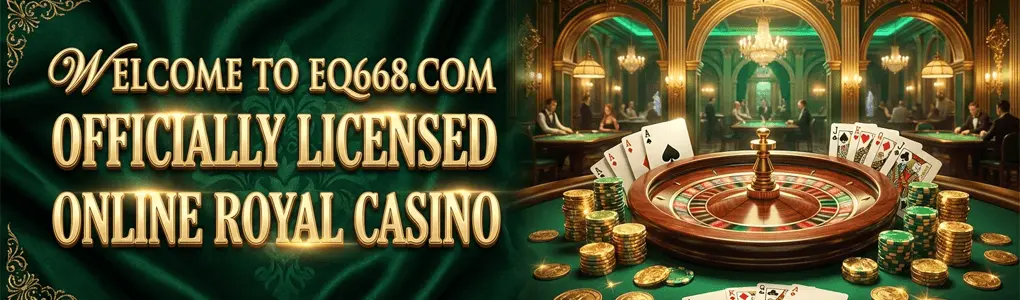 EQ668 Game Download