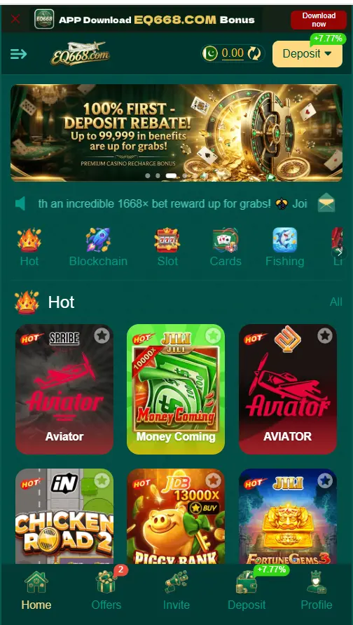 EQ668 Game interface