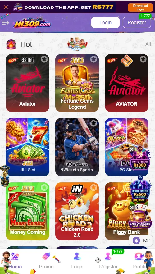 HI309 Game Download