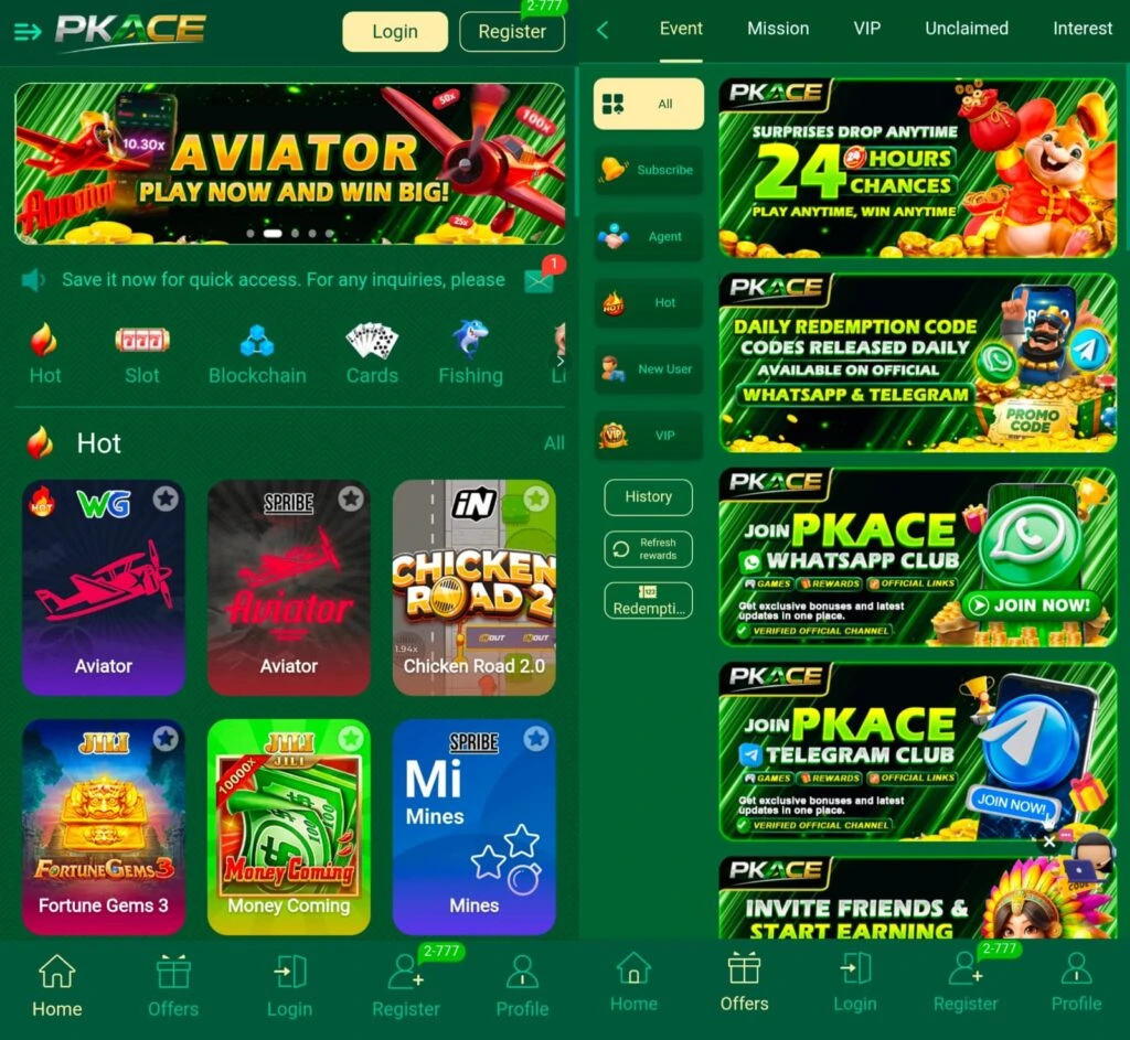 PKACE Download