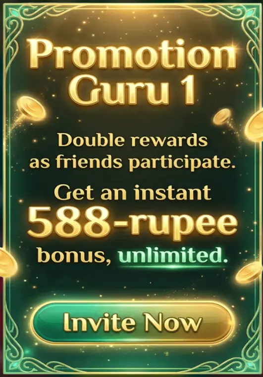 Screenshot-invite-bonus