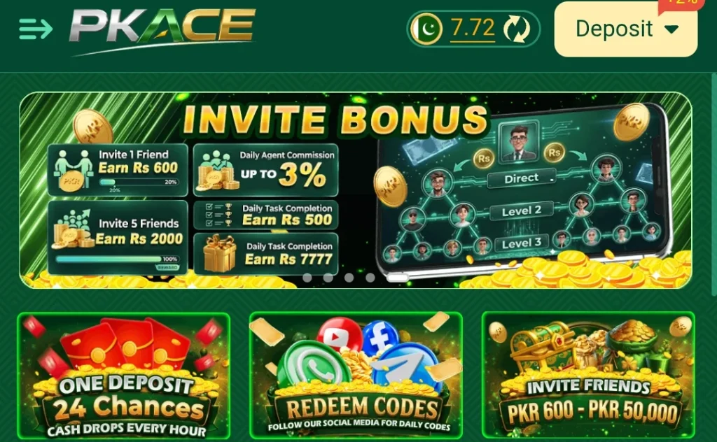 pkace app