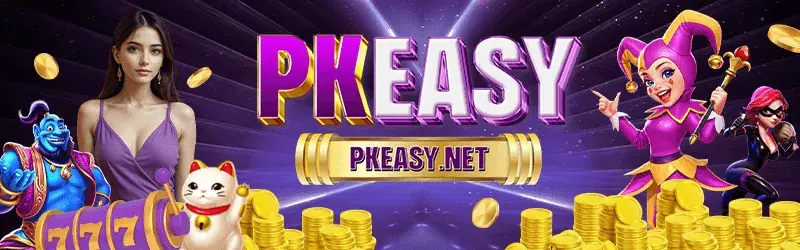 pkeasy-game-apk