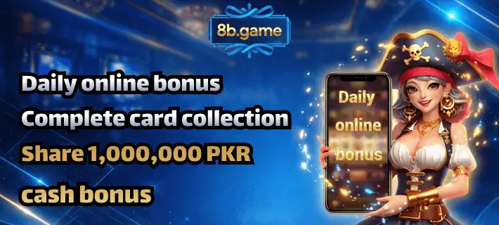 8B Game Daily Bonus