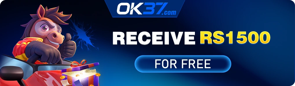 APK Free Bonus