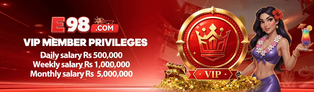 Vip Bonus