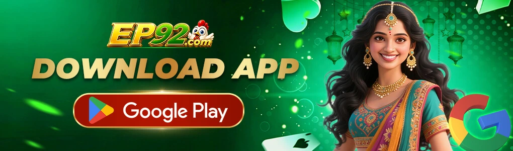 Download APK