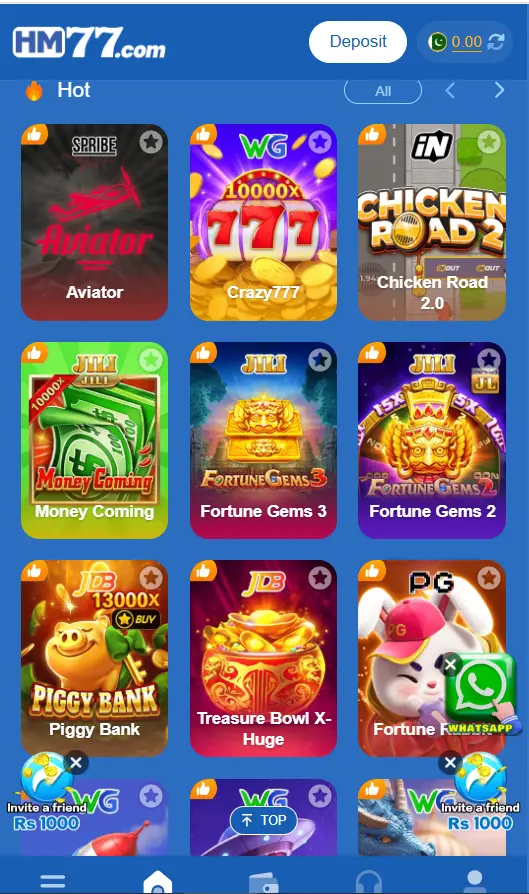 HM77 Game Download (1)