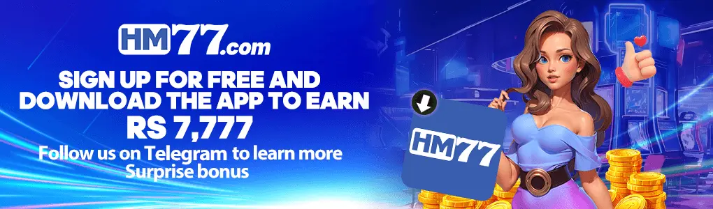 Download APK Now