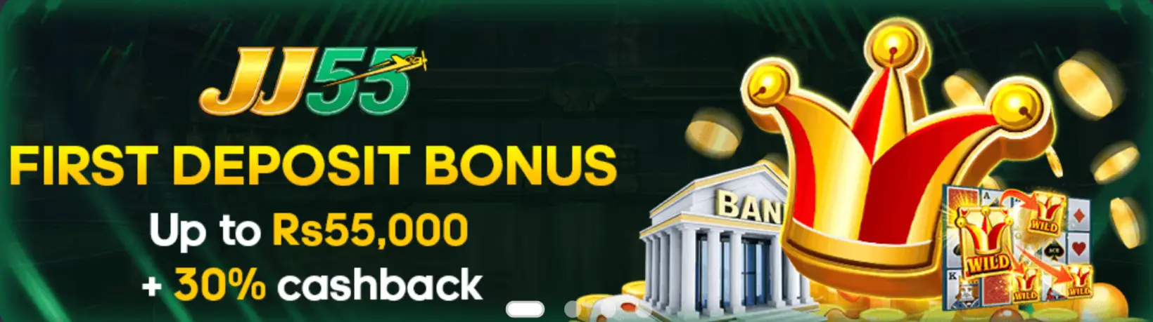 Deposit Bonus