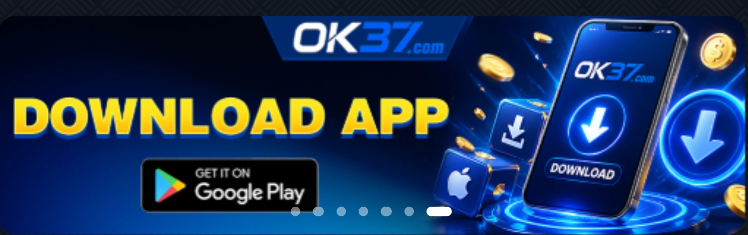 Download Now