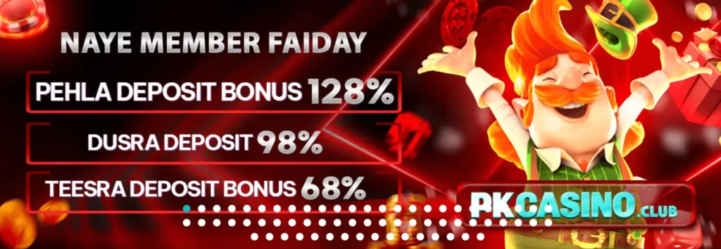 PKCASINO GAME APP