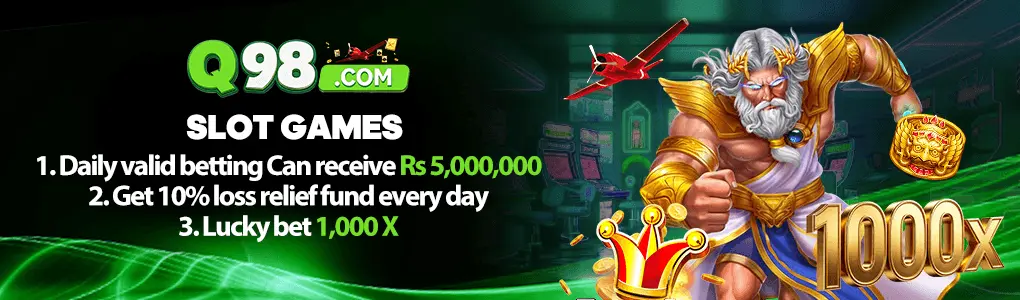 Daily-Rewards
