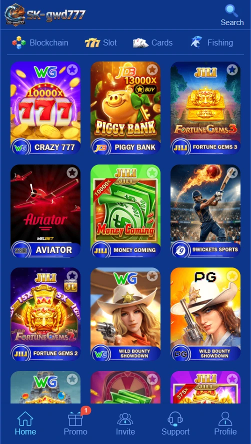 SK-GWD777-Game Download