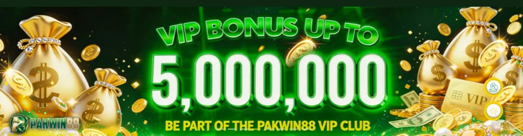 pakwin88-game-apk