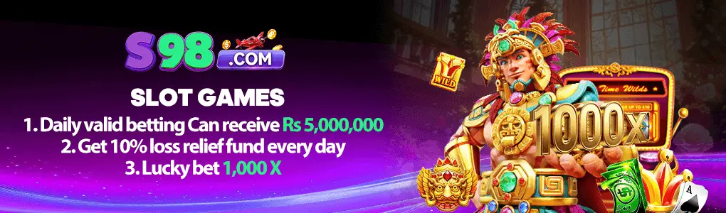 APK-Bonus