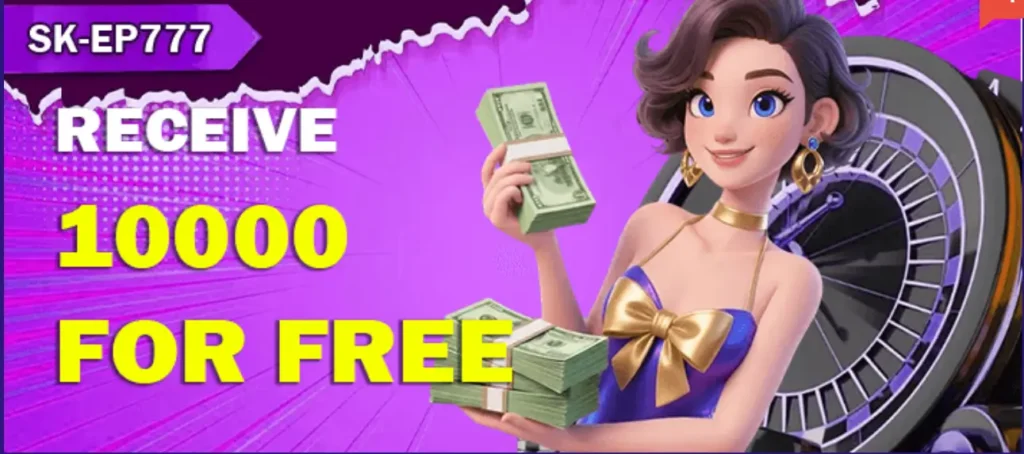 sk-ep777-deposit bonus