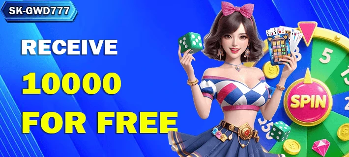sk-gwd game apk