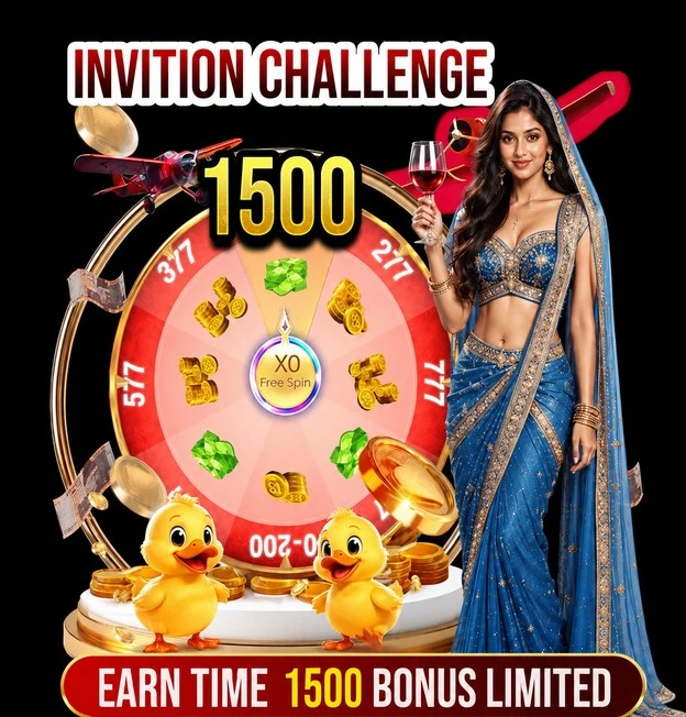 7987 Game App