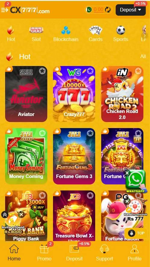 CX777 Game Download