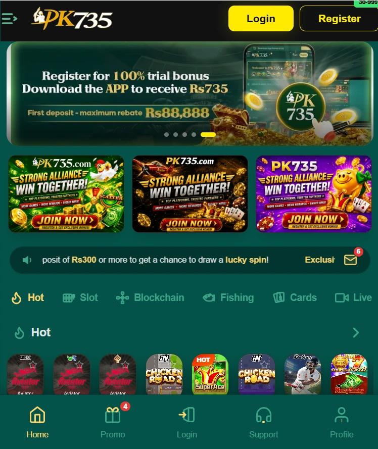 Download PK735 Game