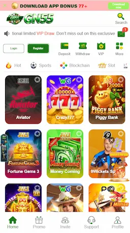 GN55 Game Download