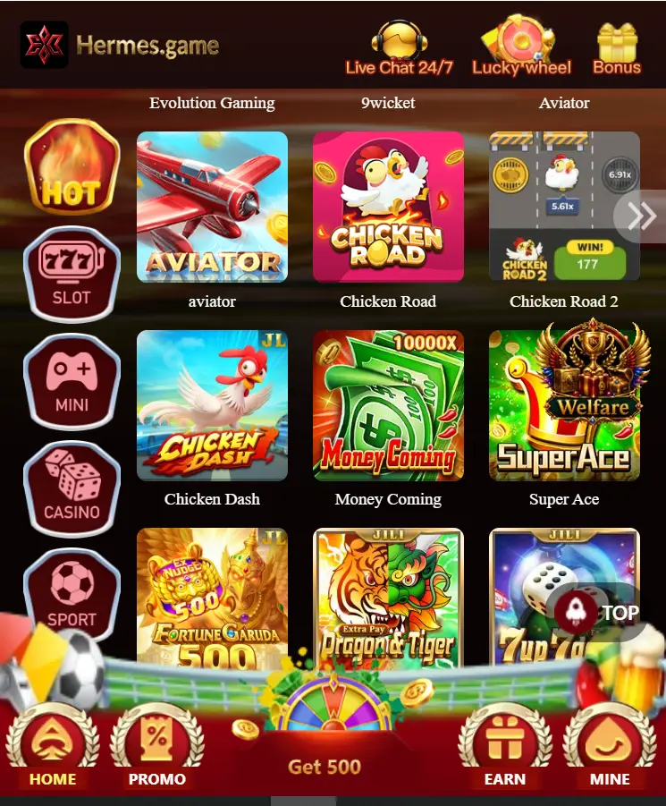 Hermes Game Download