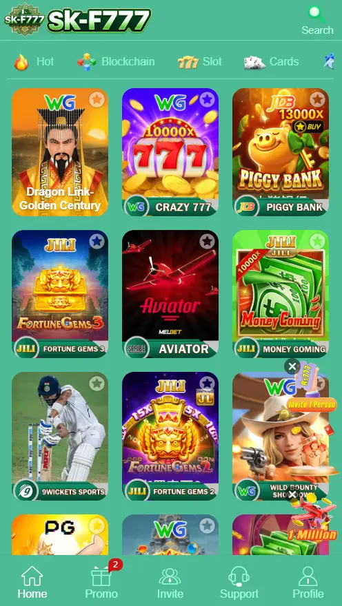 SK-F777 Download