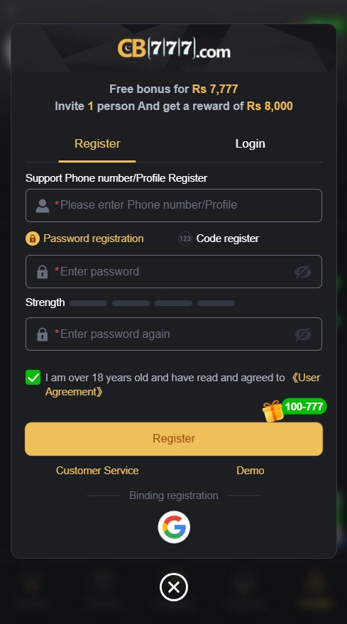 Apk Download