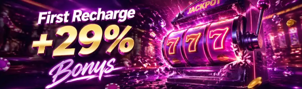 Deposit Bonus