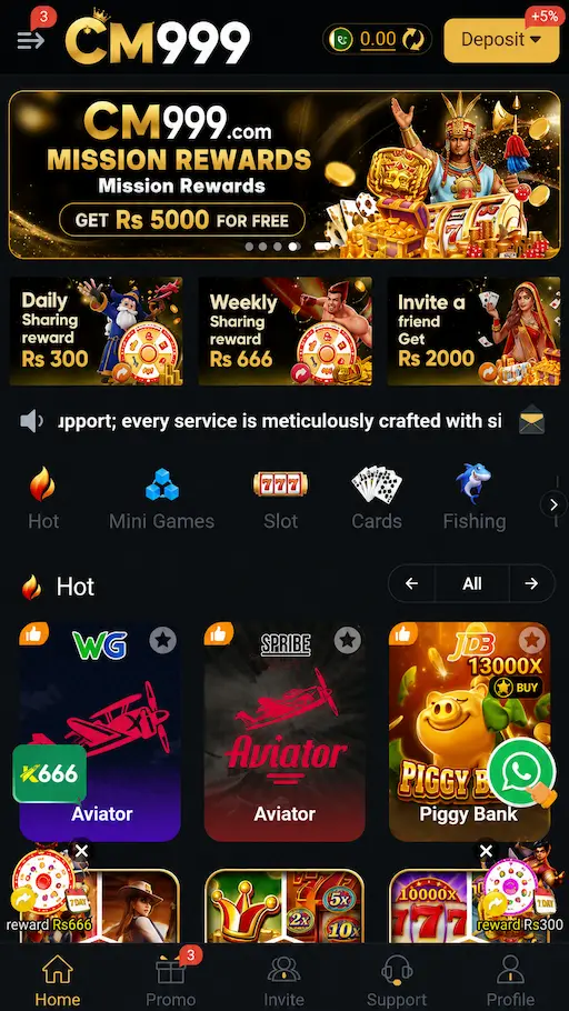 CM999 Game Download