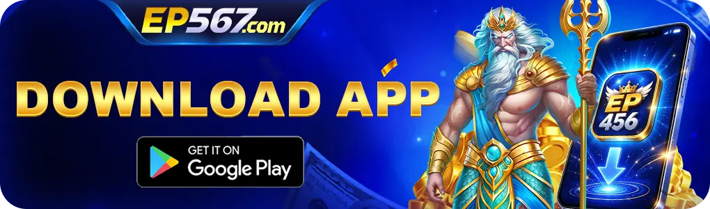Download APP