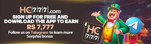 Download HC777 Game