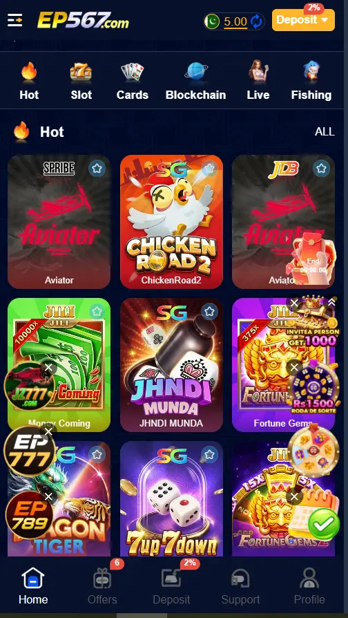 EP567 Game Download
