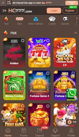 HC777 Game Download