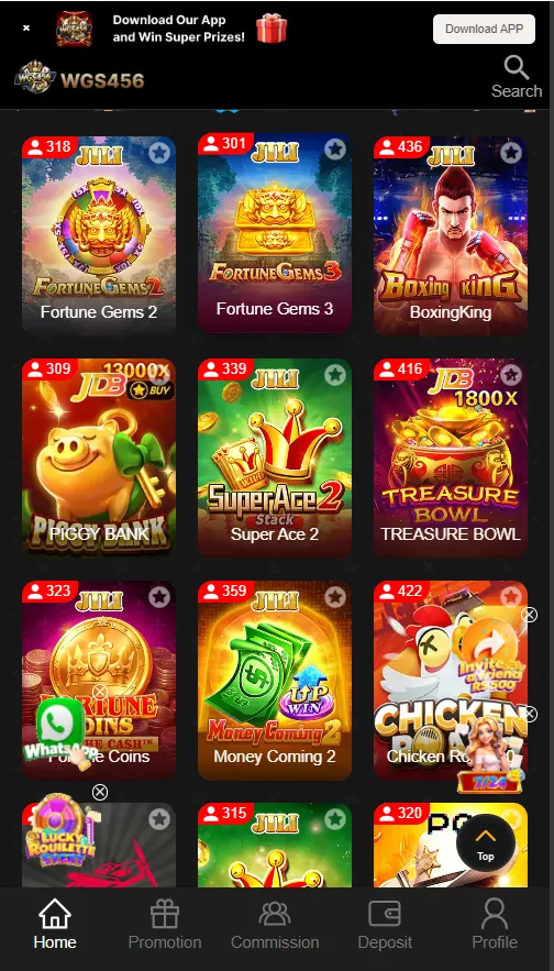 WGS456 Game Download