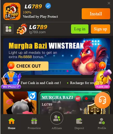 LG789 Game Download